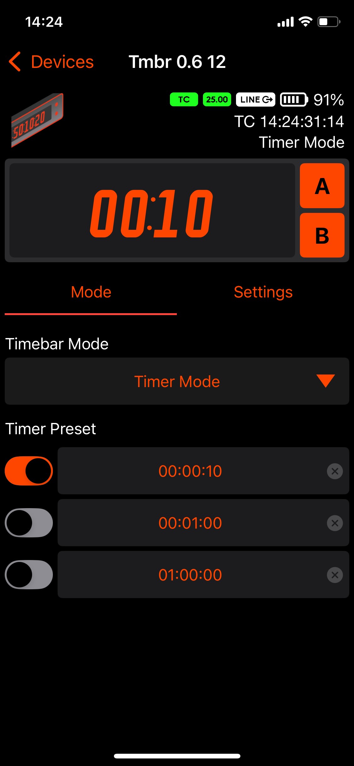 TIMEBAR_setup_timer-mode_screen_zendesk.jpg